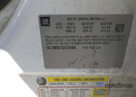 2012 Chevrolet Malibu Ls из США, поврежденный, VIN 1G1ZB5E07CF273406